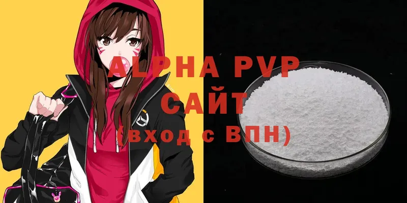 OMG зеркало  Братск  A PVP кристаллы  сколько стоит 