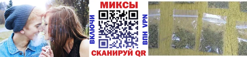 blacksprut tor  Братск  БУТИРАТ Butirat  наркошоп 