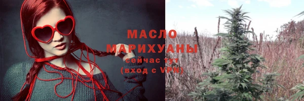 apvp Богородск