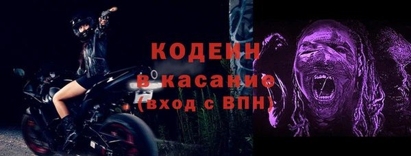 MDMA Premium VHQ Нефтегорск