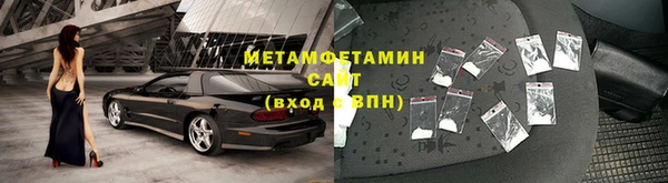 прущая мука Нея