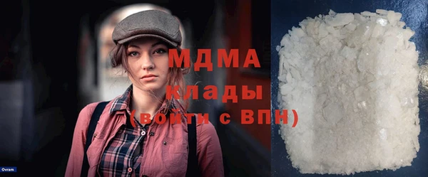 сатива Нефтекумск