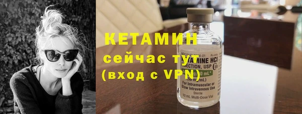 прущая мука Нея