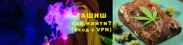 героин Санкт-Петербург