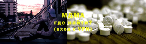 сатива Нефтекумск