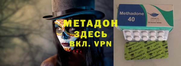прущая мука Нея