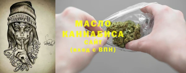 СК Новокубанск