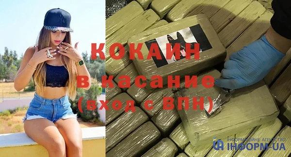 СК Новокубанск