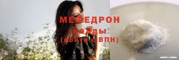 СК Новокубанск