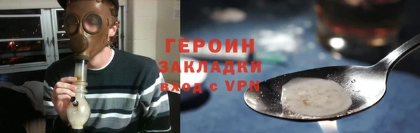 гашиш Новодвинск
