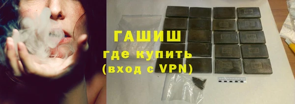 СК Новокубанск