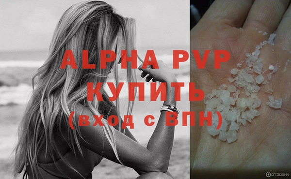 скорость Богданович