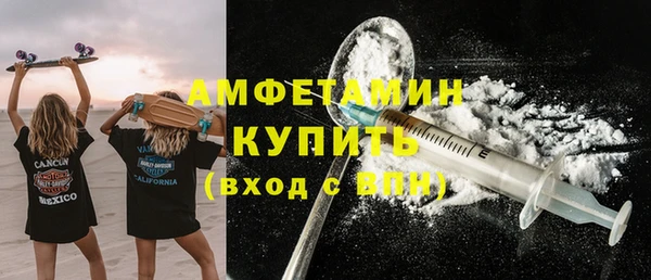 прущая мука Нея