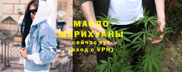 прущая мука Нея