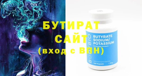 прущая мука Нея