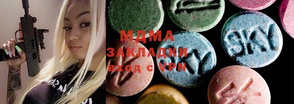 прущая мука Нея