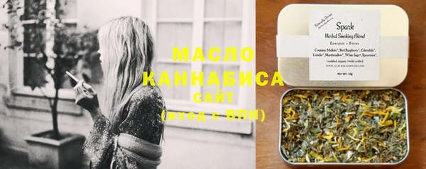 прущая мука Нея
