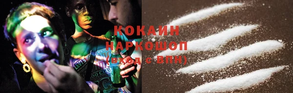 гашиш Новодвинск