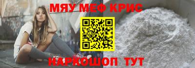 герыч Гагарин