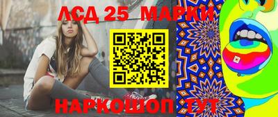 ГАЛЛЮЦИНОГЕННЫЕ ГРИБЫ Берёзовский