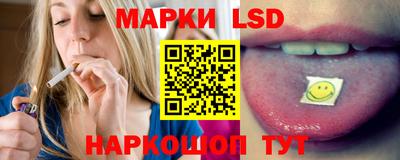 дистиллят марихуана Балахна