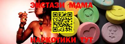 герыч Гагарин