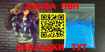 ГАЛЛЮЦИНОГЕННЫЕ ГРИБЫ Берёзовский