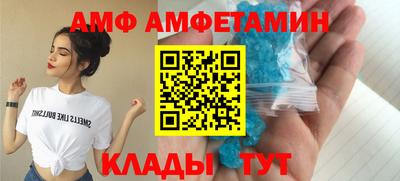 дистиллят марихуана Балахна