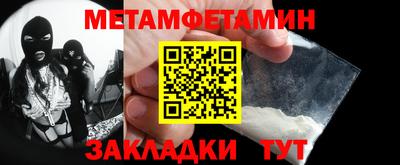 ГАЛЛЮЦИНОГЕННЫЕ ГРИБЫ Берёзовский