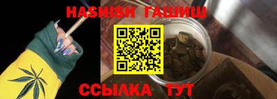 герыч Гагарин