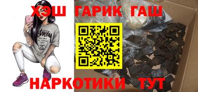 герыч Гагарин