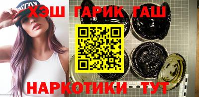 герыч Гагарин