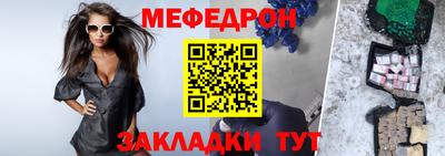 ГАЛЛЮЦИНОГЕННЫЕ ГРИБЫ Бийск